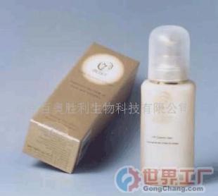 初乳精華霜 化妝品批發(fā)的優(yōu)質選擇