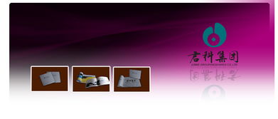 企業品牌塑造與戰略傳播的專業伙伴 形象、產品與項目的一站式解決方案