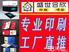 大連分類(lèi)信息 項(xiàng)目策劃與公關(guān)服務(wù)的整合戰(zhàn)略與實(shí)施路徑