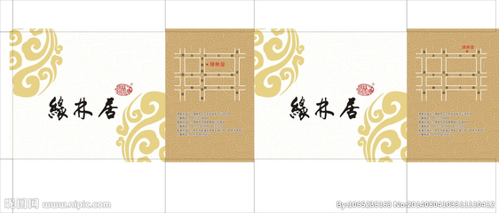 手提袋設計圖__廣告設計_廣告設計_設計圖庫